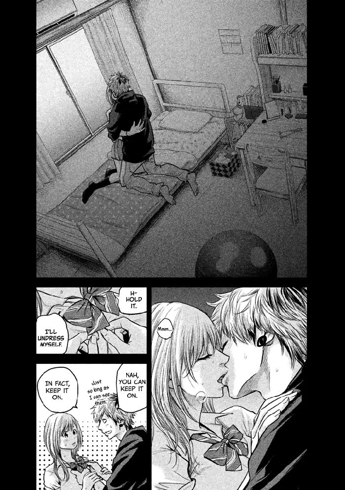 Hare Kon Chapter 122 image 07_optimized
